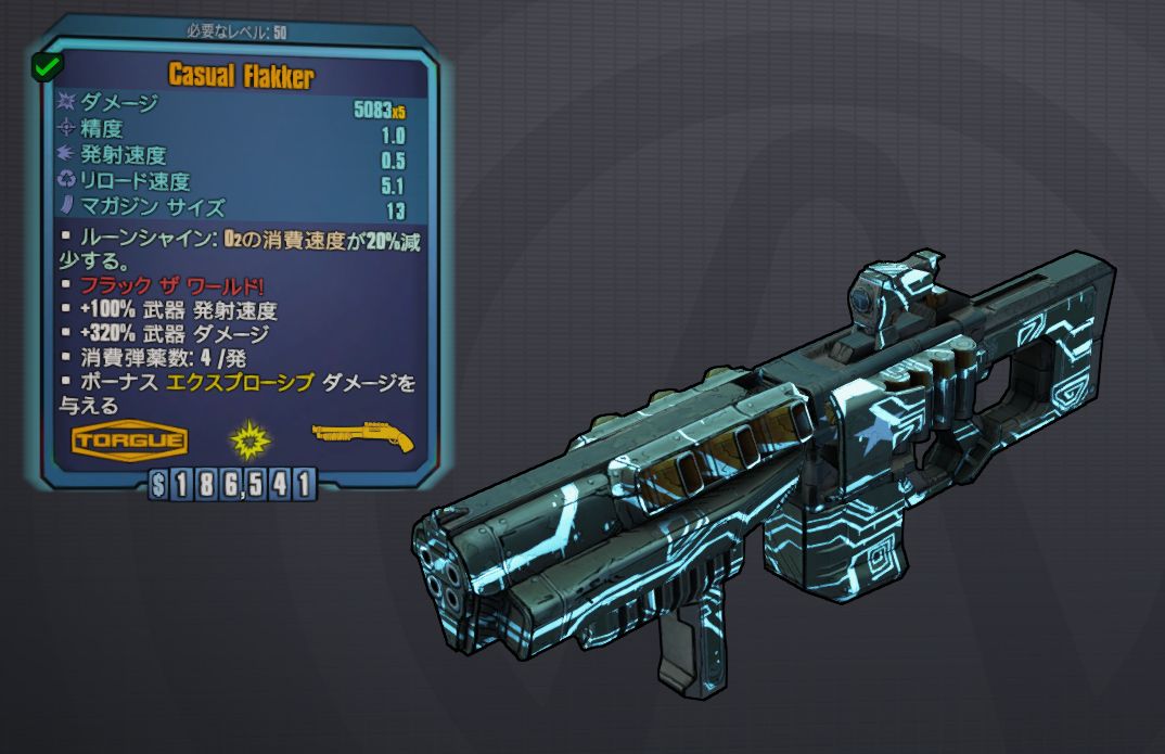 Flakker Borderlands The Pre Sequel Wiki