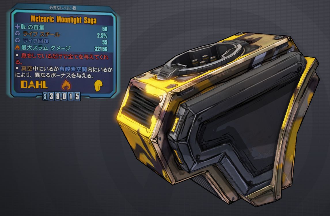 １本限定❗️BATTLER KRYPTON リメイク ライトゲームロッド AGS