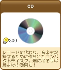 650CD.png