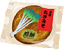 399味噌せんべい3.png