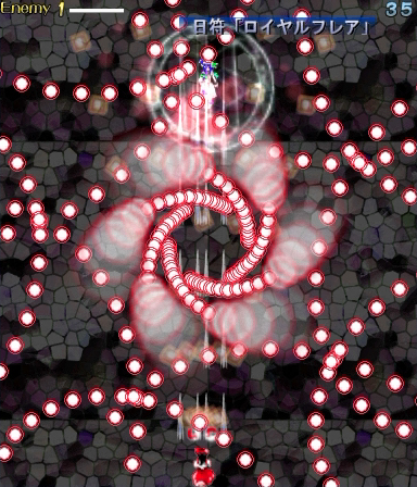 東方紅魔郷 Extra 東方project攻略 Wiki 東方紅魔郷 Extra 東方project攻略 Wiki