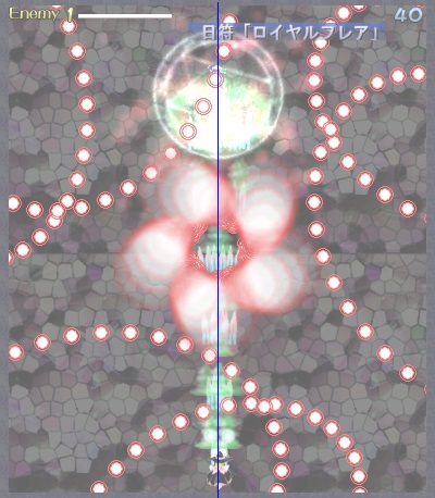東方紅魔郷 Extra 東方project攻略 Wiki 東方紅魔郷 Extra 東方project攻略 Wiki