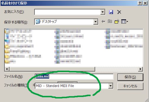 Domino 不具合報告 6 Takabo Soft Wiki Domino 不具合報告 6 Takabo Soft Wiki