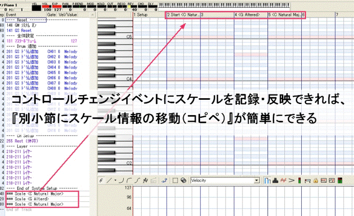 Domino 要望 298 Takabo Soft Wiki