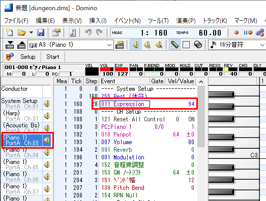 質問 簡易 掲示板 Takabo Soft Wiki 質問 簡易 掲示板 Takabo Soft Wiki