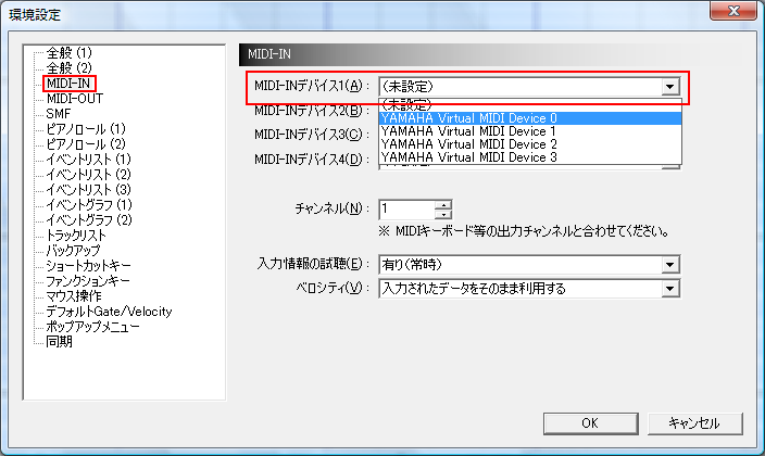 Domino 質問掲示板 過去ログ005 Takabo Soft Wiki