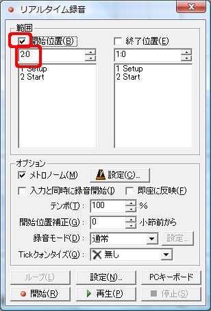 Domino 質問掲示板 過去ログ005 Takabo Soft Wiki