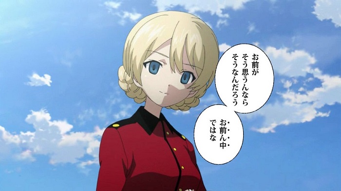 Top Image Unit Training Support Corps 部隊訓練支援団 Wiki Top Image Unit Training Support Corps 部隊訓練支援団 Wiki
