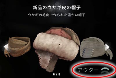 さらなるヒント The Long Dark 攻略 Wiki さらなるヒント The Long Dark 攻略 Wiki