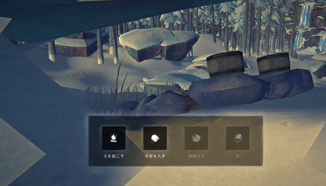 さらなるヒント The Long Dark 攻略 Wiki さらなるヒント The Long Dark 攻略 Wiki