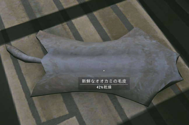 クラフト The Long Dark 攻略 Wiki クラフト The Long Dark 攻略 Wiki