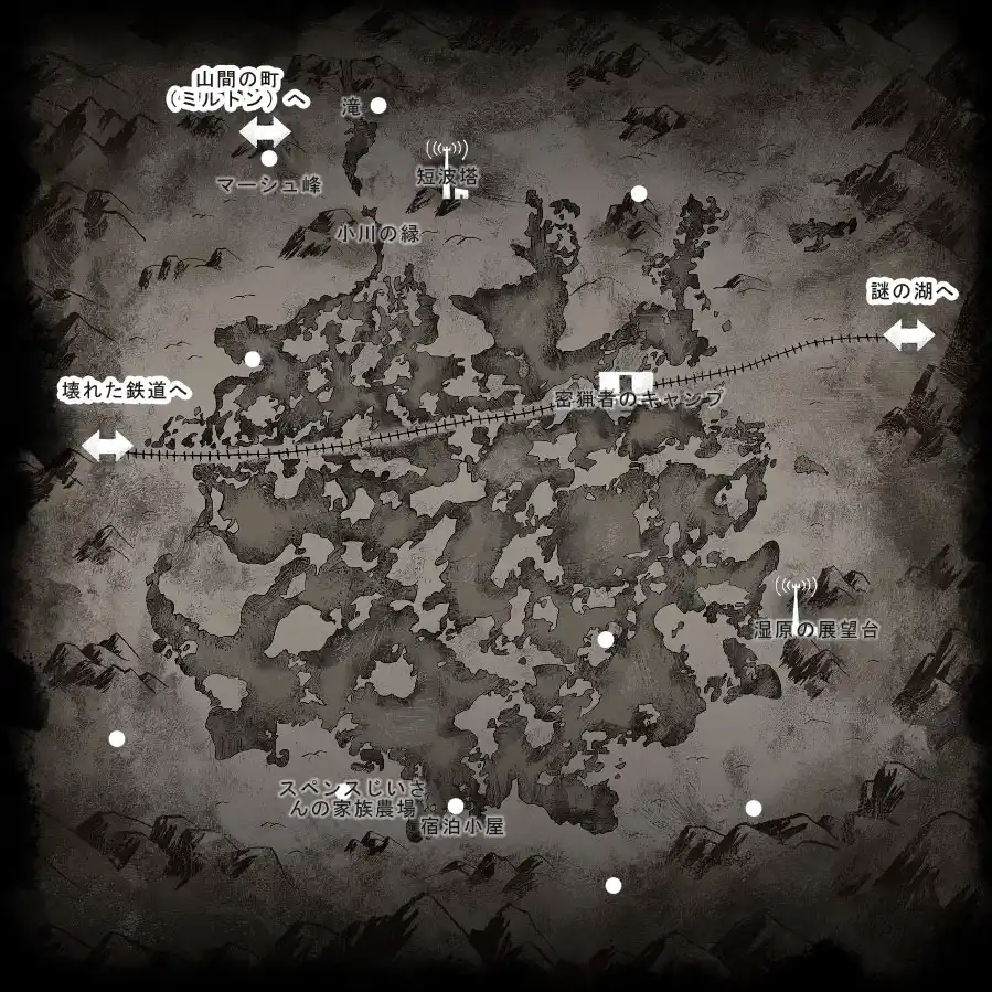 Map-Forlorn_Muskeg.JPG