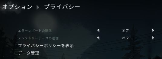 the long dark mods loverslab the long dark mods loverslab