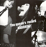 The queen's record