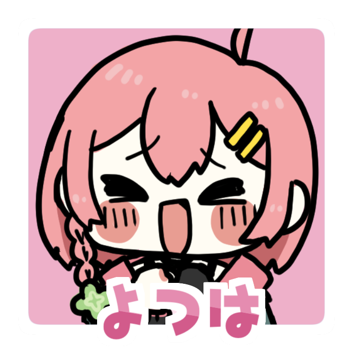 かってにひとのからだをさわらない！☆自分をまもろう | 子供