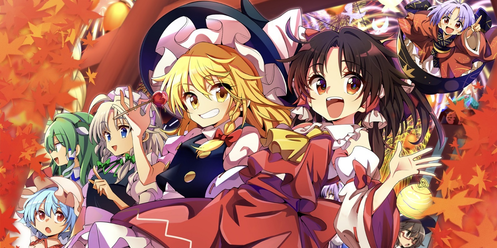 第七回 博麗神社秋季例大祭 東方ロストワード 東方lostword Wiki 第七回 博麗神社秋季例大祭 東方ロストワード 東方lostword Wiki