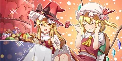 アニバーサリー紅魔塔_s.jpg