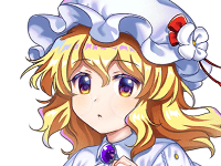 マエリベリー・ハーン(とある悪霊に関する解釈)_マエリベリー・ハーン_アイコン.png マエリベリー・ハーン(とある悪霊に関する解釈)_マエリベリー・ハーン_アイコン.png