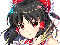 하쿠레이 레이무(博麗霊夢)((妖-夢符)楽園の素敵な巫女)_アイコン.png 하쿠레이 레이무(博麗霊夢)((妖-夢符)楽園の素敵な巫女)_アイコン.png