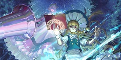 星降る夜の魔術師_s.jpg