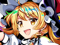 키리사메 마리사(霧雨魔理沙)(夜に裂く光)_アイコン.png 키리사메 마리사(霧雨魔理沙)(夜に裂く光)_アイコン.png