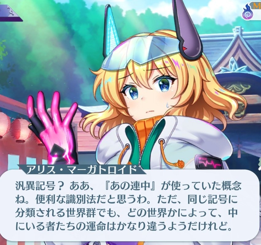 珍品・謎・不明】謎の金属 2個セット 地球外金属！？