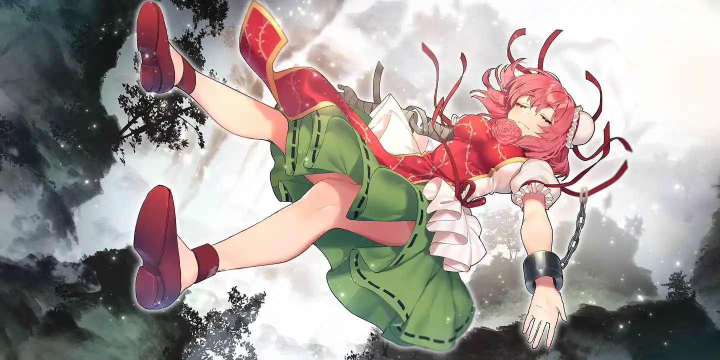 東方 ナズーリン - ibisPaint