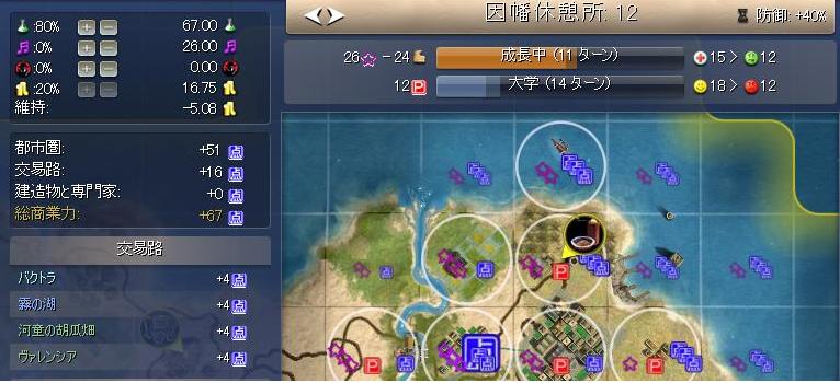 dai2 AD1220.JPG dai2 AD1220.JPG