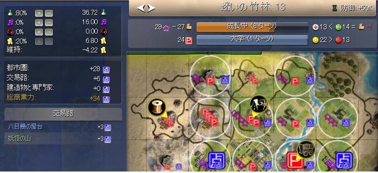 dai3 AD1220.JPG dai3 AD1220.JPG