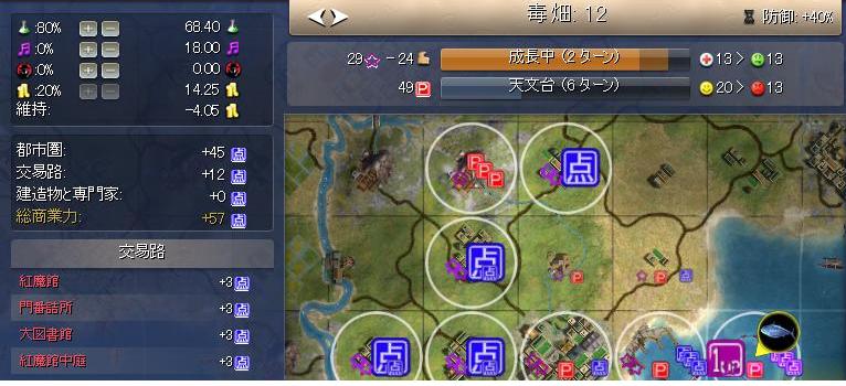 dai4 AD1220.JPG dai4 AD1220.JPG