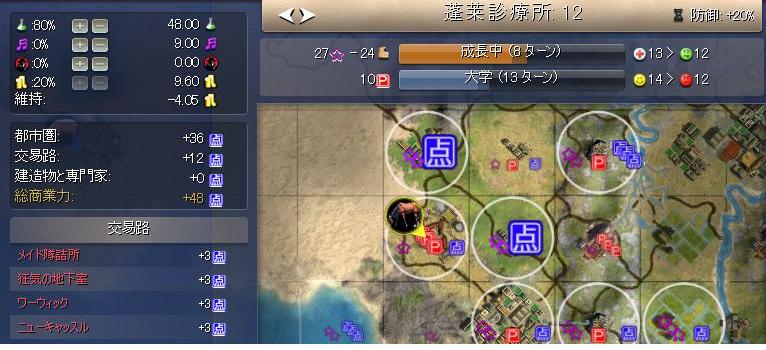 dai5 AD1220.JPG dai5 AD1220.JPG