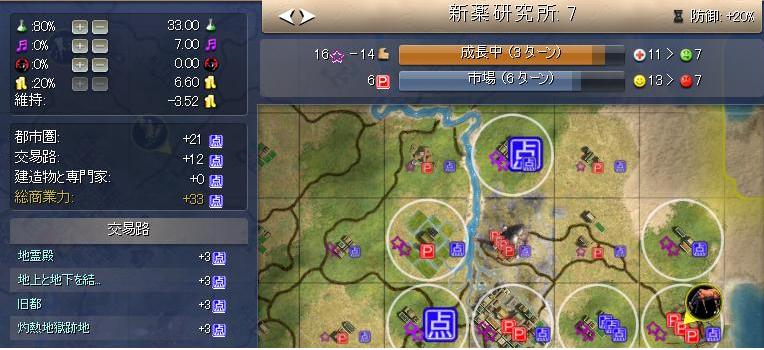 dai6 AD1220.JPG dai6 AD1220.JPG