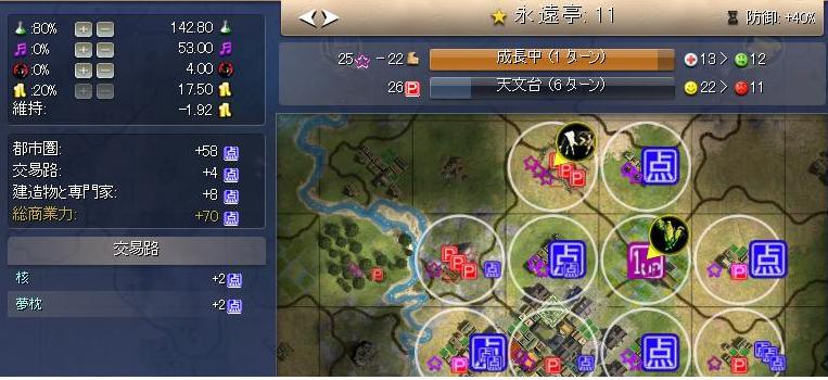 shuto AD1220.JPG shuto AD1220.JPG