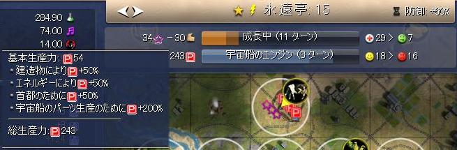reigetu.JPG reigetu.JPG