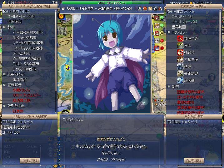 wahei.JPG wahei.JPG