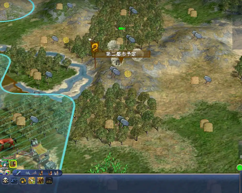 Civ4ScreenShot0006.jpg