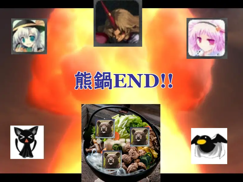 ending-4.jpg