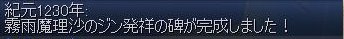 youOCC39.JPG youOCC39.JPG