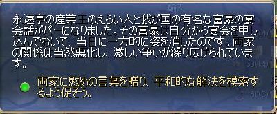 youOCC44.jpg youOCC44.jpg