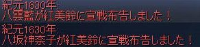 youOCC48.jpg youOCC48.jpg