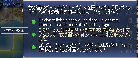 youOCC51.jpg youOCC51.jpg