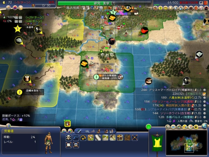 BC1560.JPG BC1560.JPG