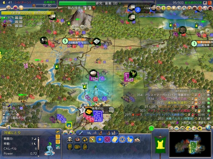 BC500.JPG BC500.JPG