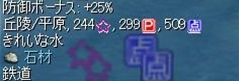 Civ4ScreenShot0009.JPG Civ4ScreenShot0009.JPG