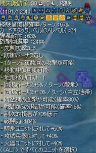 Civ4ScreenShot0010.JPG Civ4ScreenShot0010.JPG