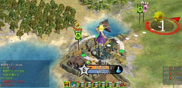 Civ4ScreenShot0004.JPG