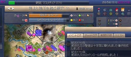 parsee28.JPG parsee28.JPG