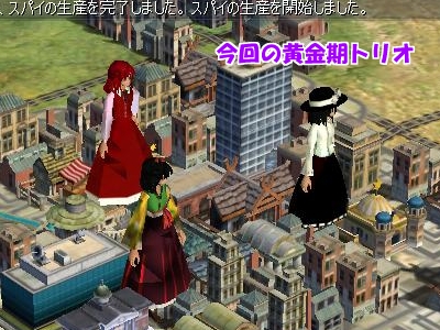 ゆかりんによる近衛騎士団ラッシュ 5ページ目 東方叙事詩 Wiki ゆかりんによる近衛騎士団ラッシュ 5ページ目 東方叙事詩 Wiki