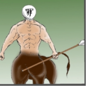 konoekishi.jpg konoekishi.jpg