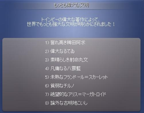 2-9.JPG 2-9.JPG